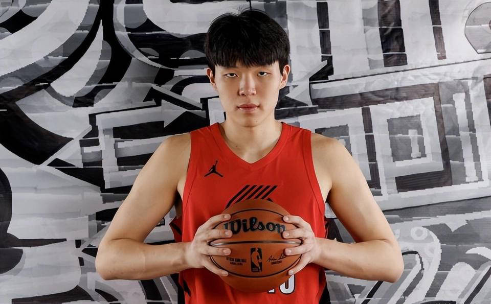 NBA