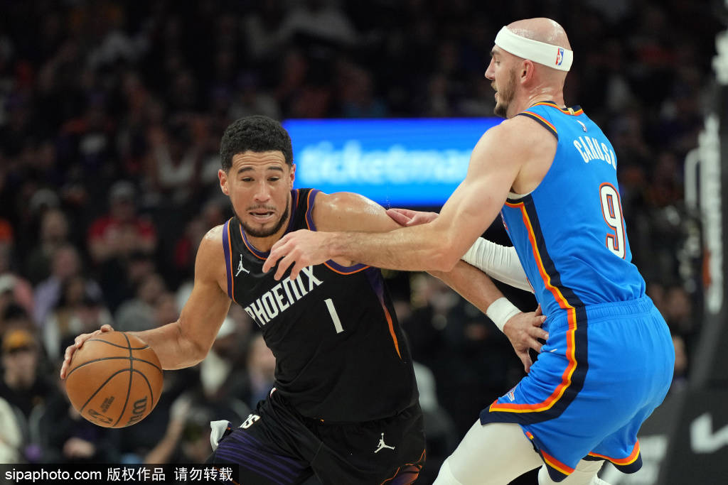 NBA